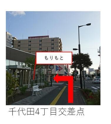 Hotel Classe Stay Chitose Chitose  Exterior foto